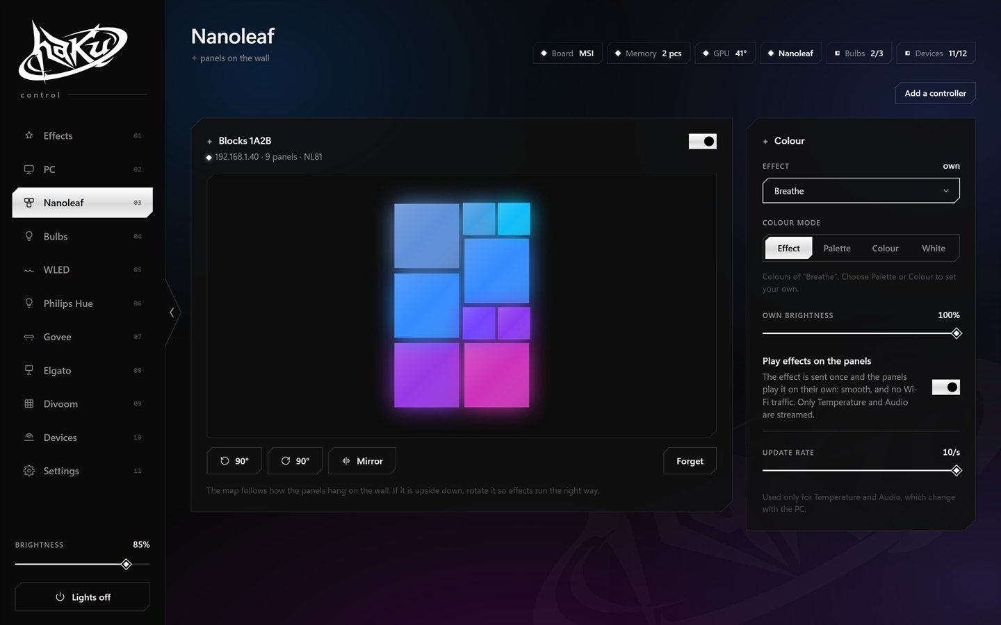 haku control, nanoleaf page: the wall as it hangs